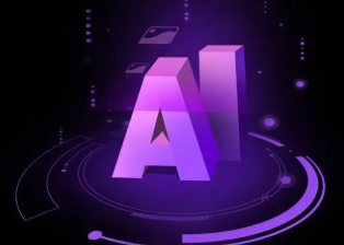 二道江区智能化浪潮下，AI如何重塑普通人的生活质感